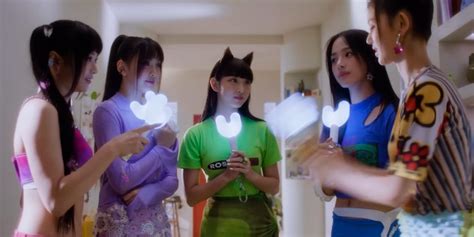 Super Shy Song Download by NewJeans .